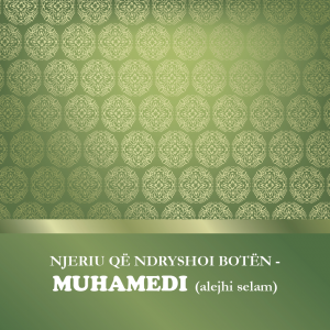 Muhamedi a.s - Front Cover