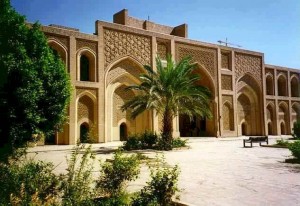 bagdad-universitaet